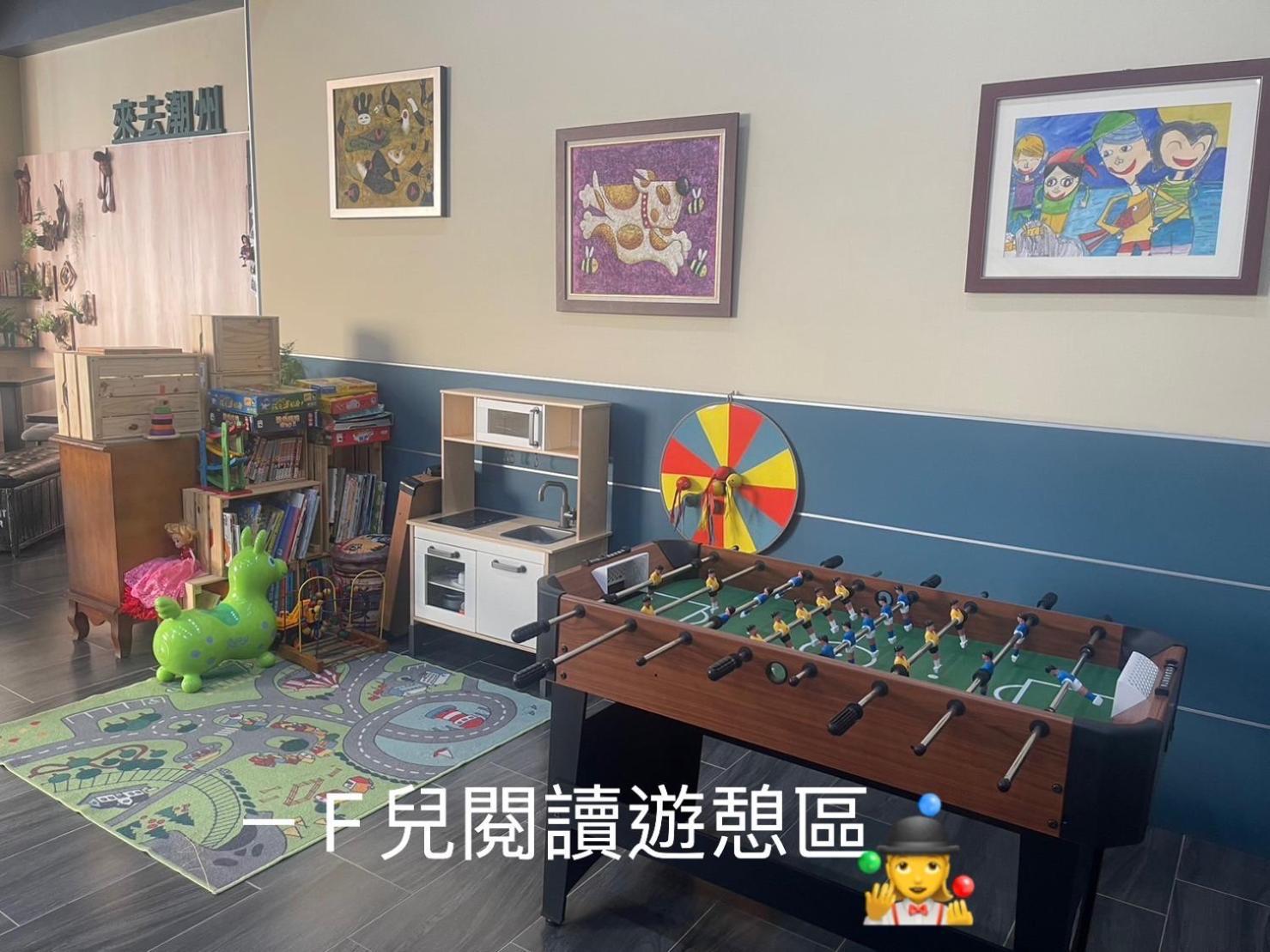 屏東潮州民宿-綠品文旅green Inn Chaozhou Eksteriør bilde